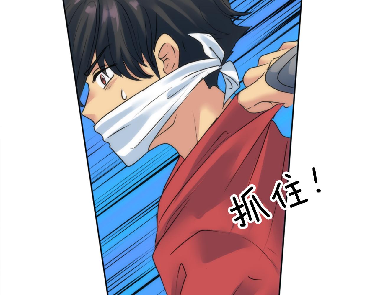 第121话	入侵者？！148