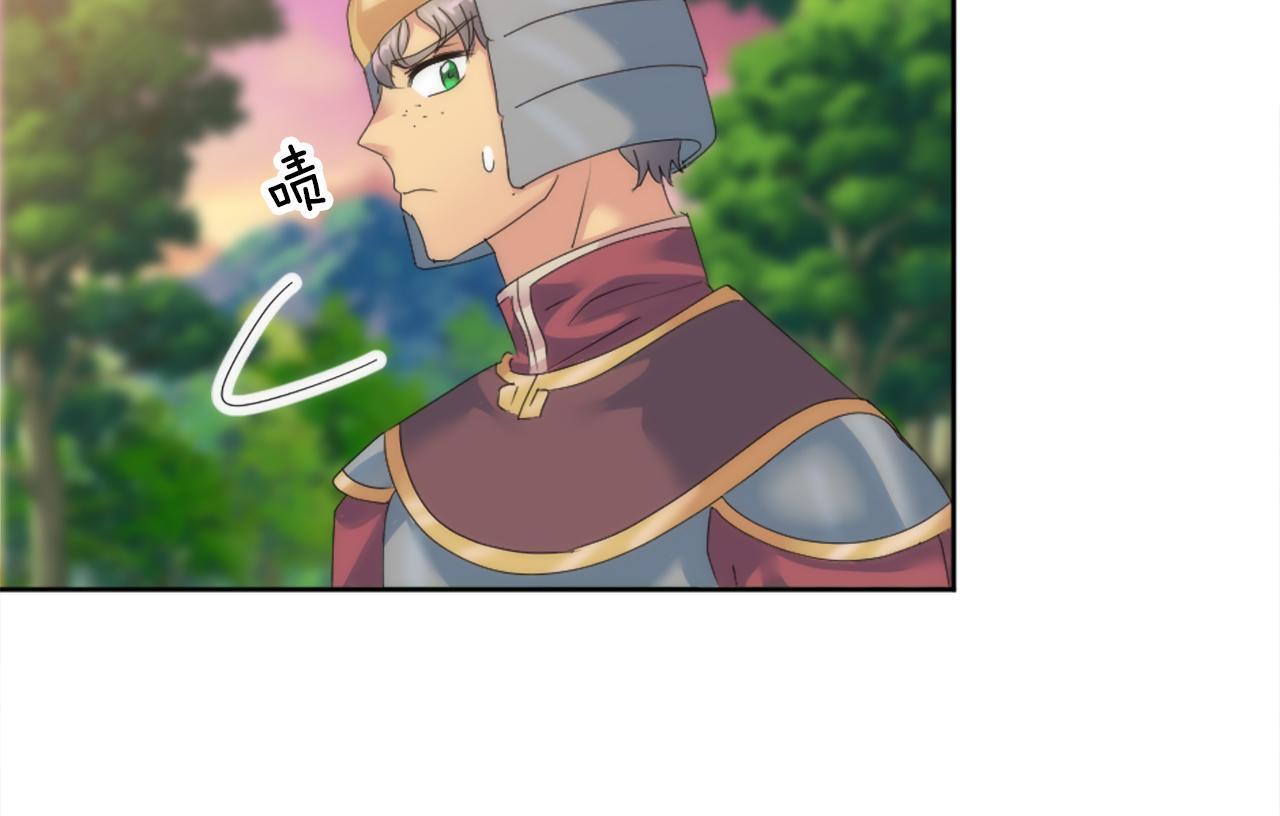 第121话	入侵者？！170