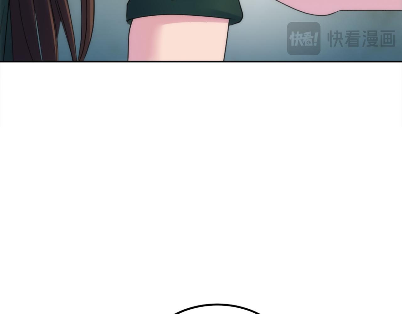 第121话	入侵者？！22