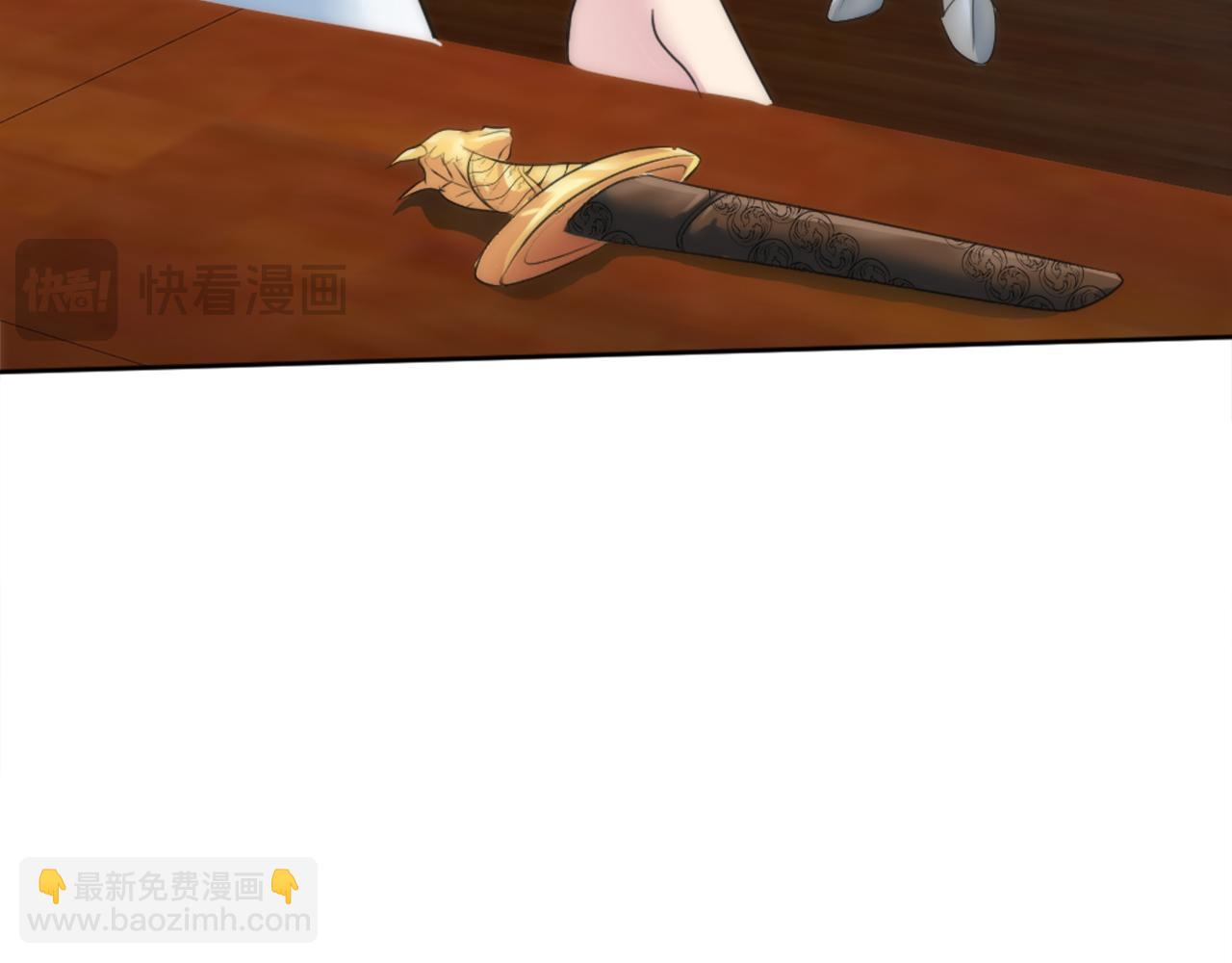 第121话	入侵者？！63