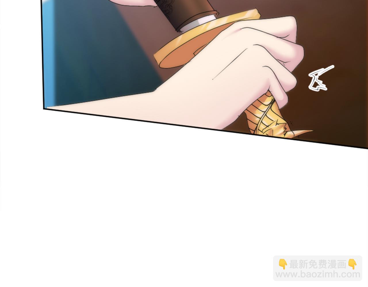 第121话	入侵者？！66