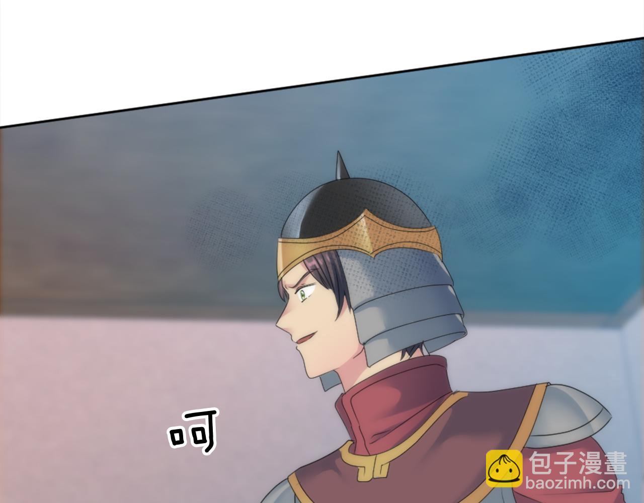 第121话	入侵者？！70