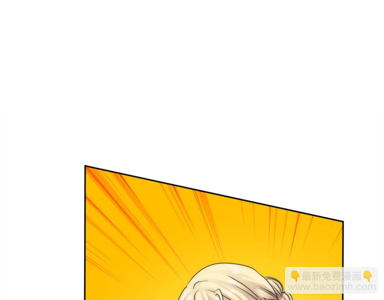 第121话	入侵者？！84