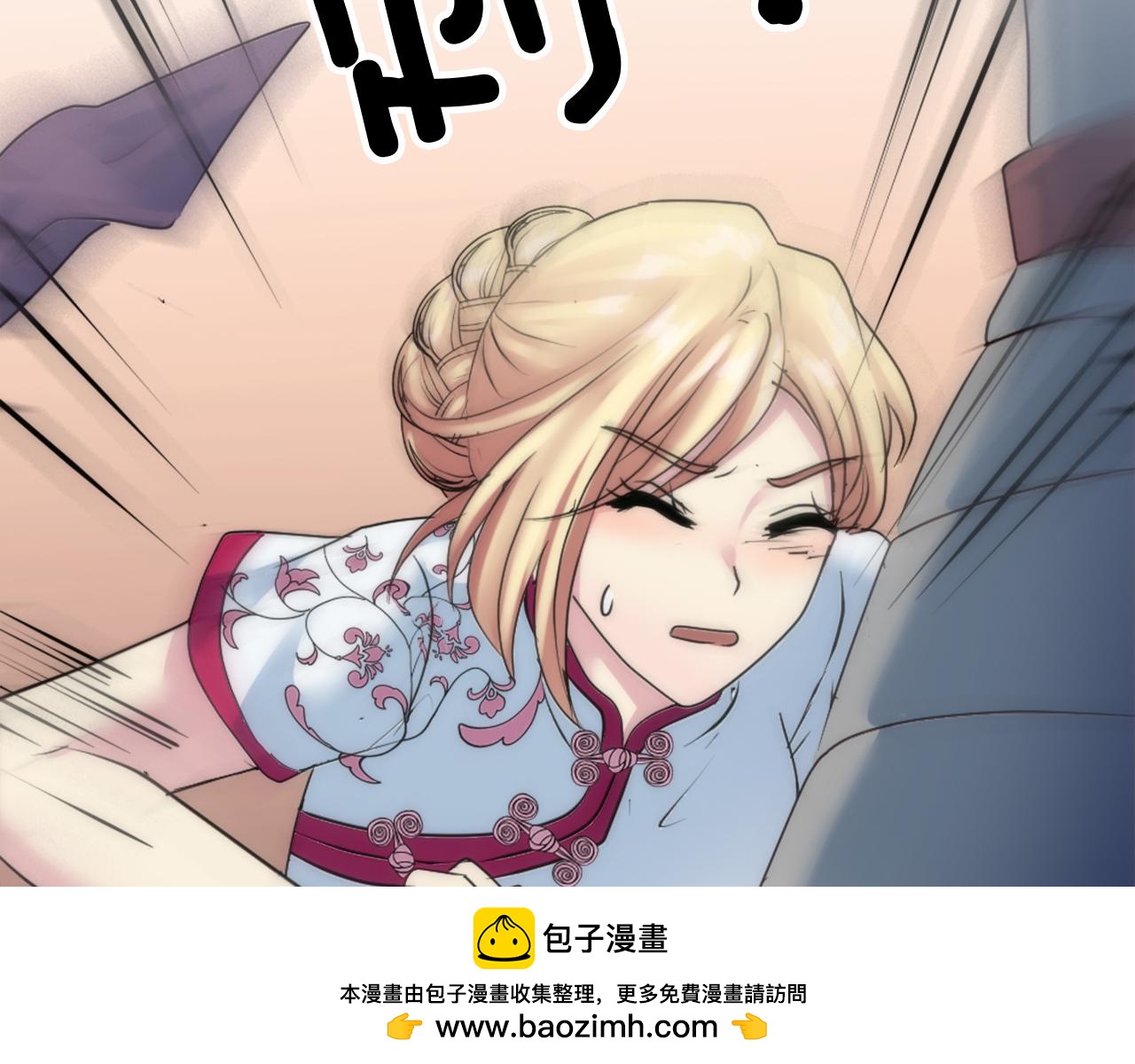 第121话	入侵者？！93