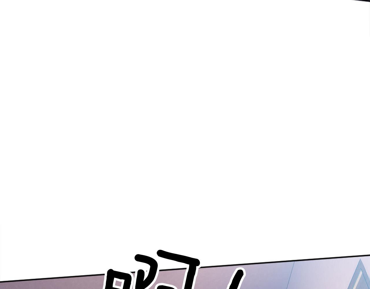 第121话	入侵者？！95