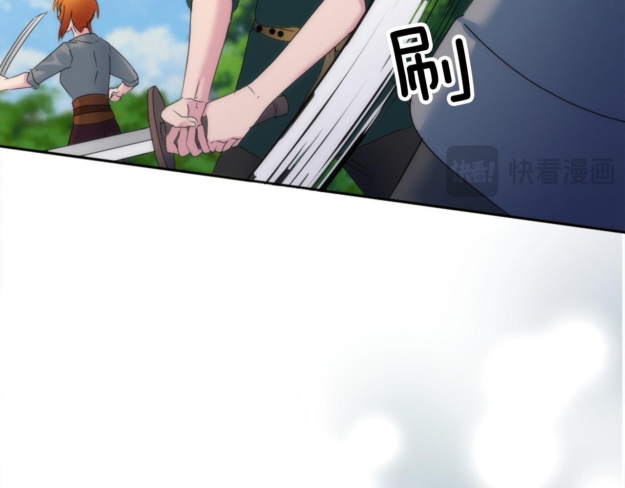 第124话	愤怒的龙114