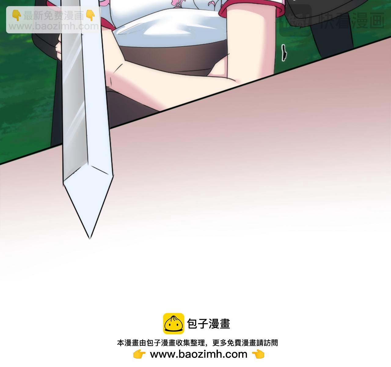 第124话	愤怒的龙130