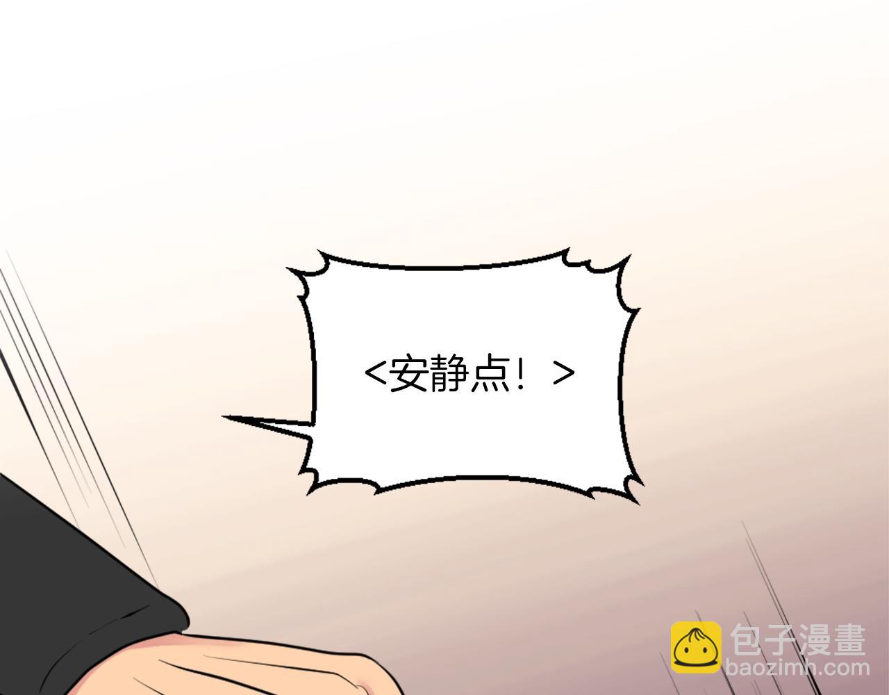 第124话	愤怒的龙139