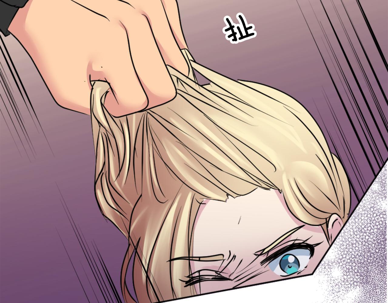 第124话	愤怒的龙140