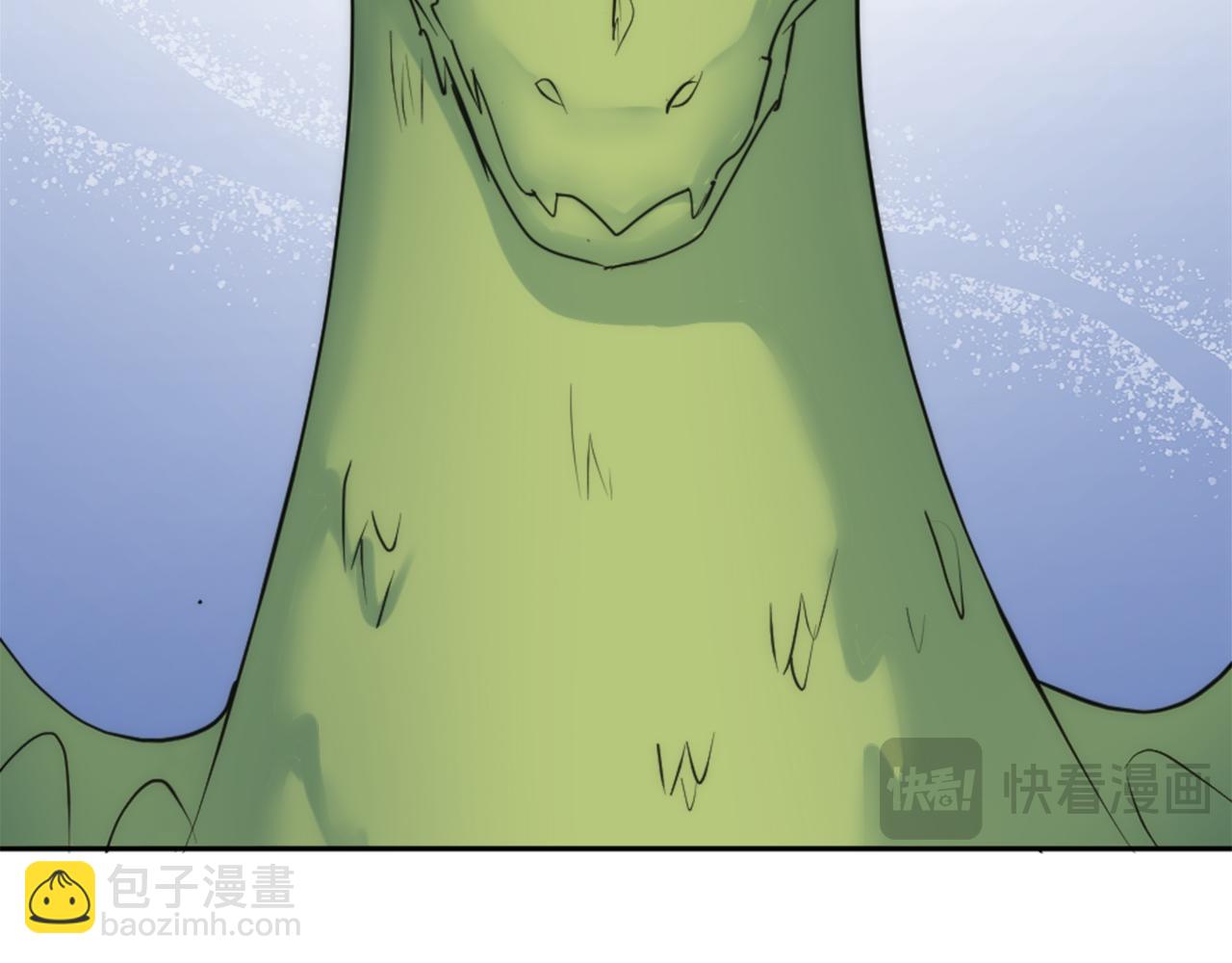 第124话	愤怒的龙33