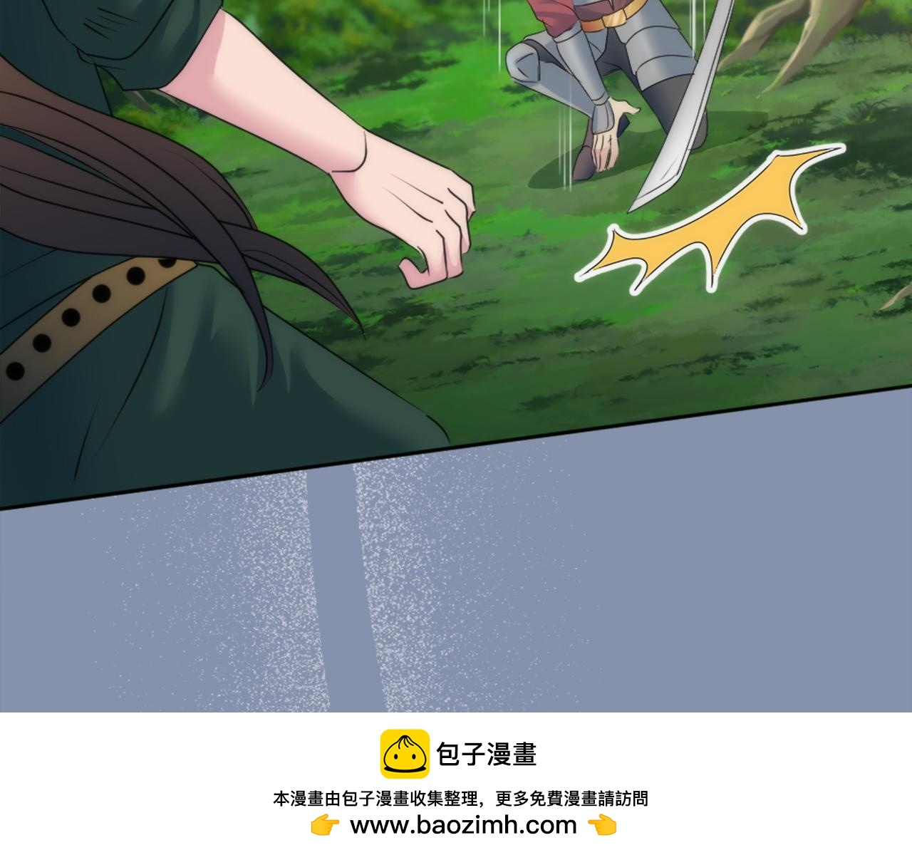 第124话	愤怒的龙93