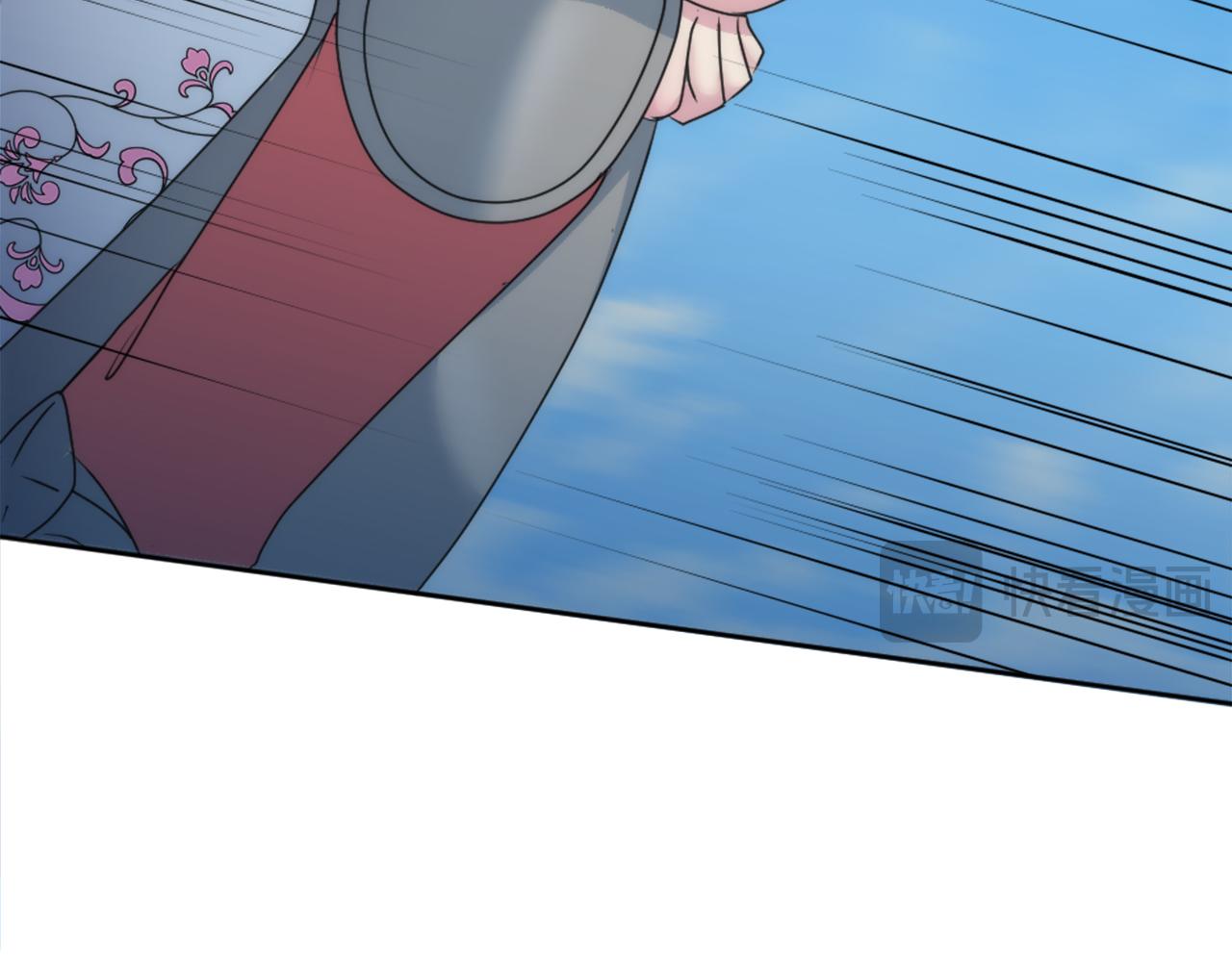 第126话	哥哥，是我…152