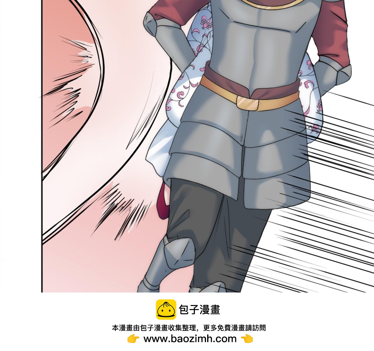 第126话	哥哥，是我…157