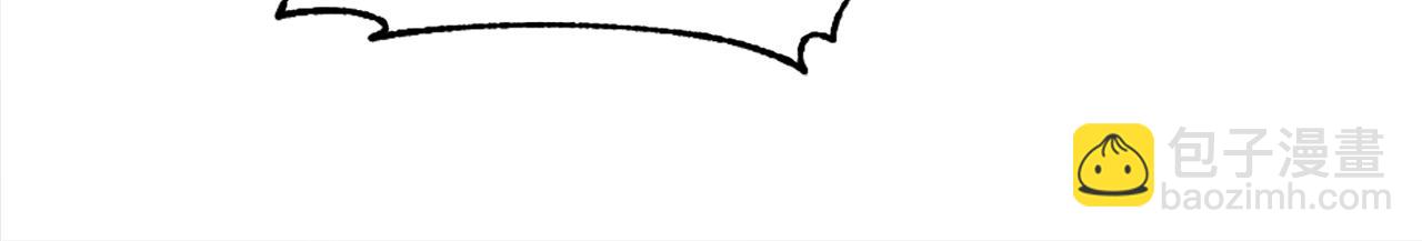 第126话	哥哥，是我…170