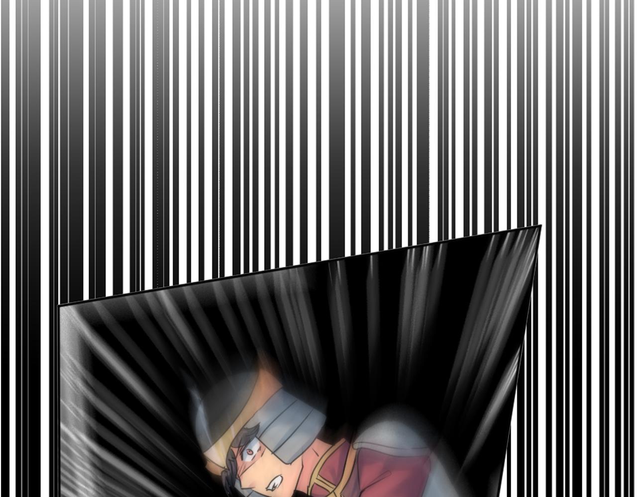 第126话	哥哥，是我…180