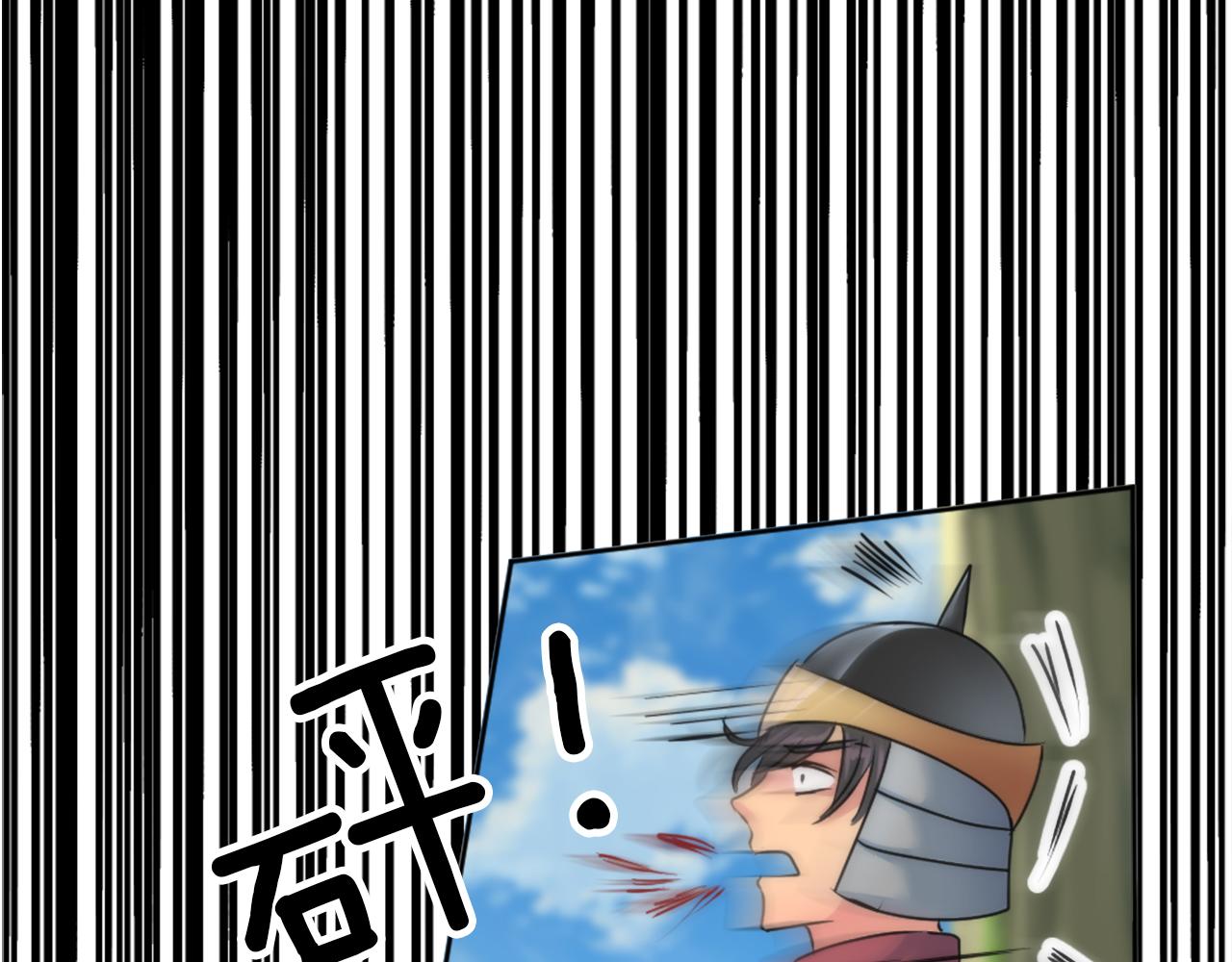 第126话	哥哥，是我…183