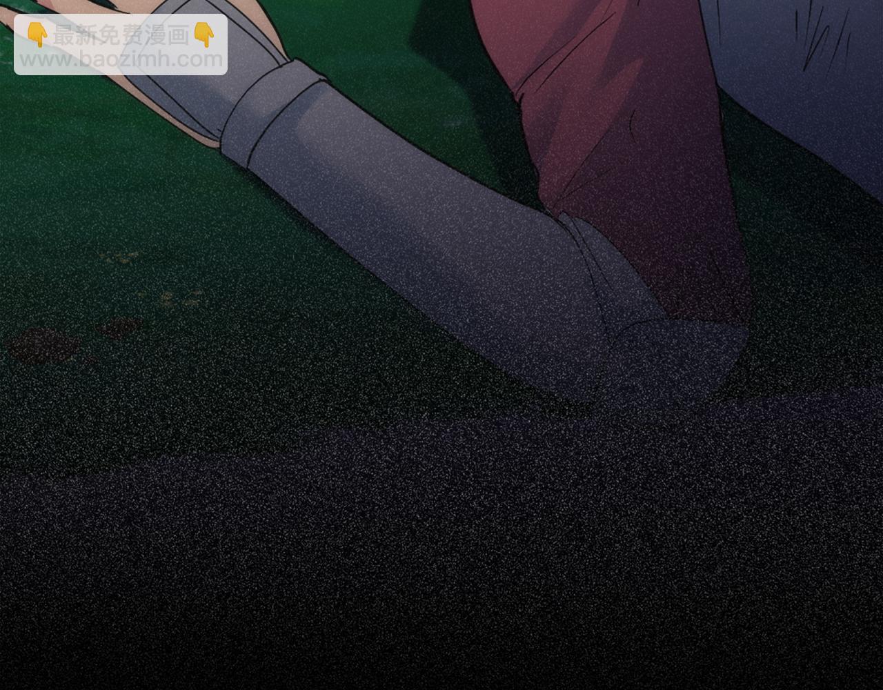 第126话	哥哥，是我…204