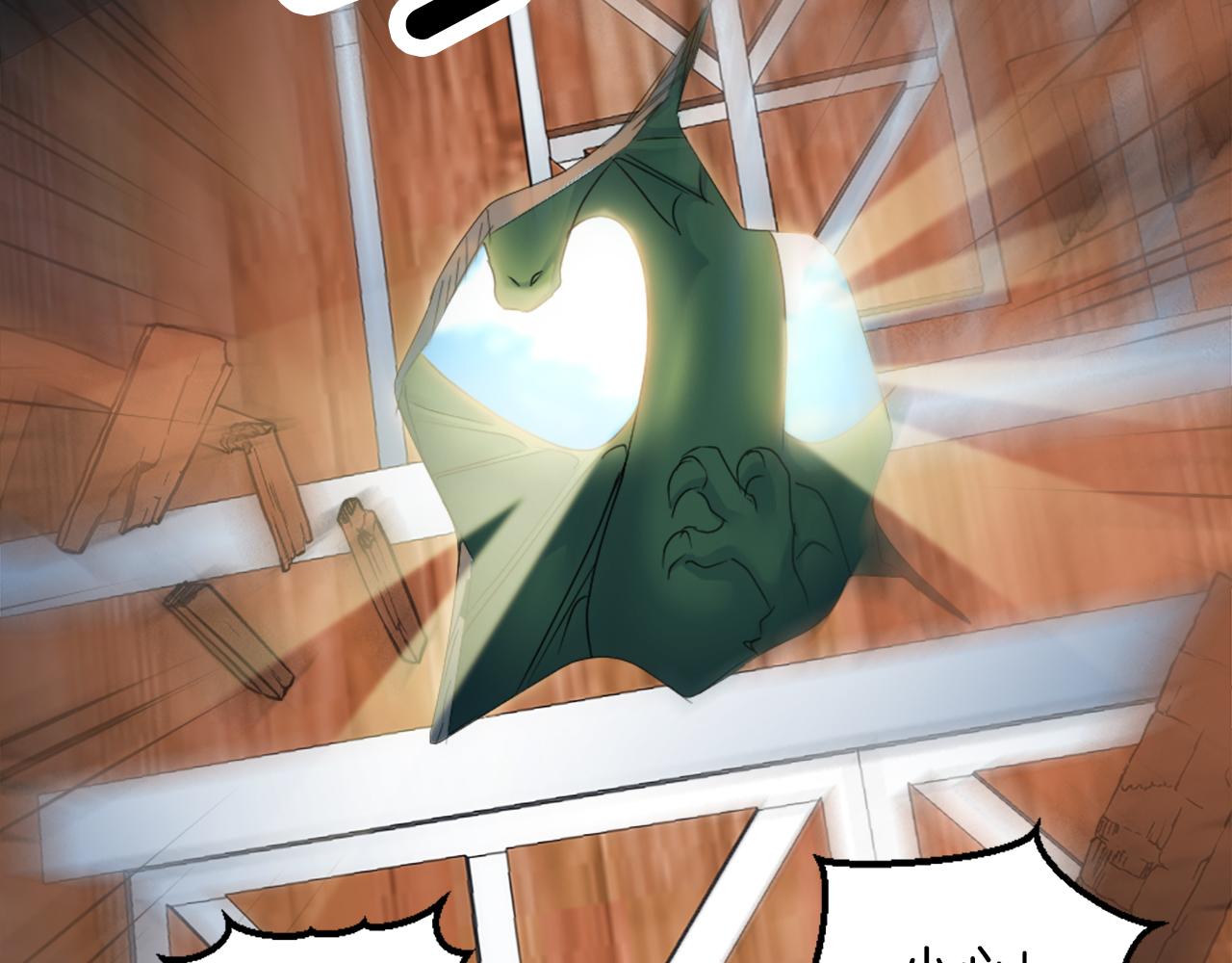 第126话	哥哥，是我…22