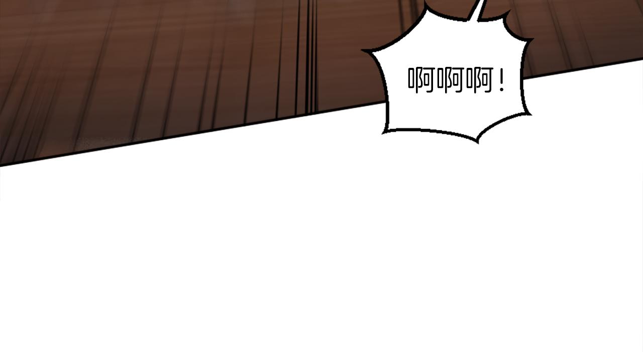 第126话	哥哥，是我…24