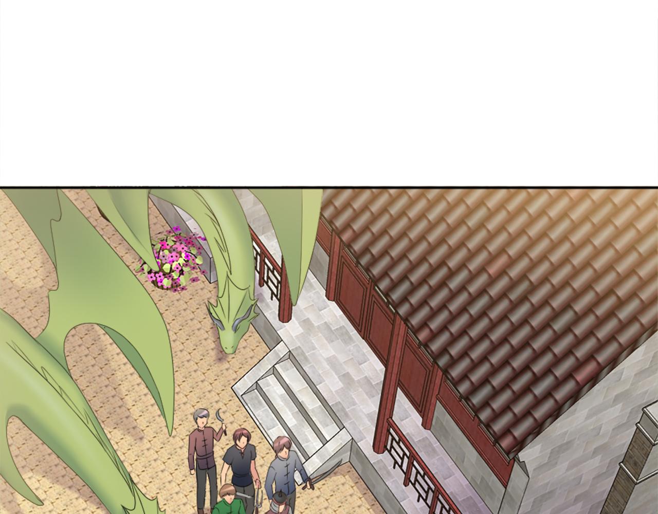 第126话	哥哥，是我…31