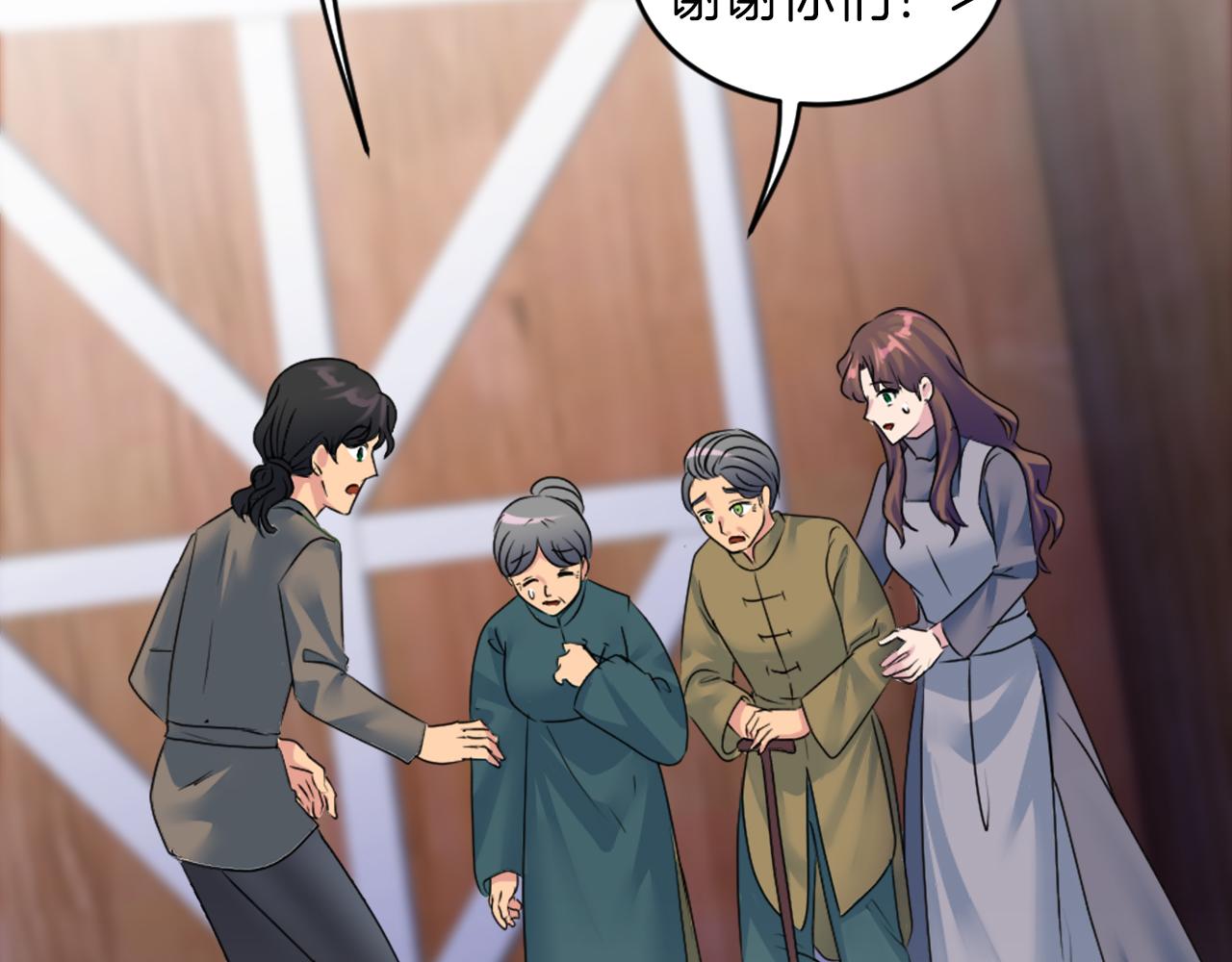 第126话	哥哥，是我…5