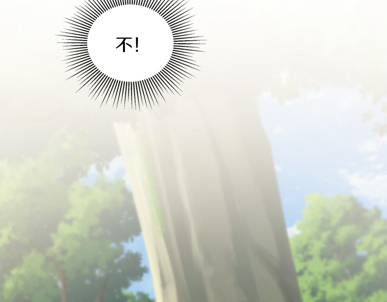 第127话	到底该相信谁…108