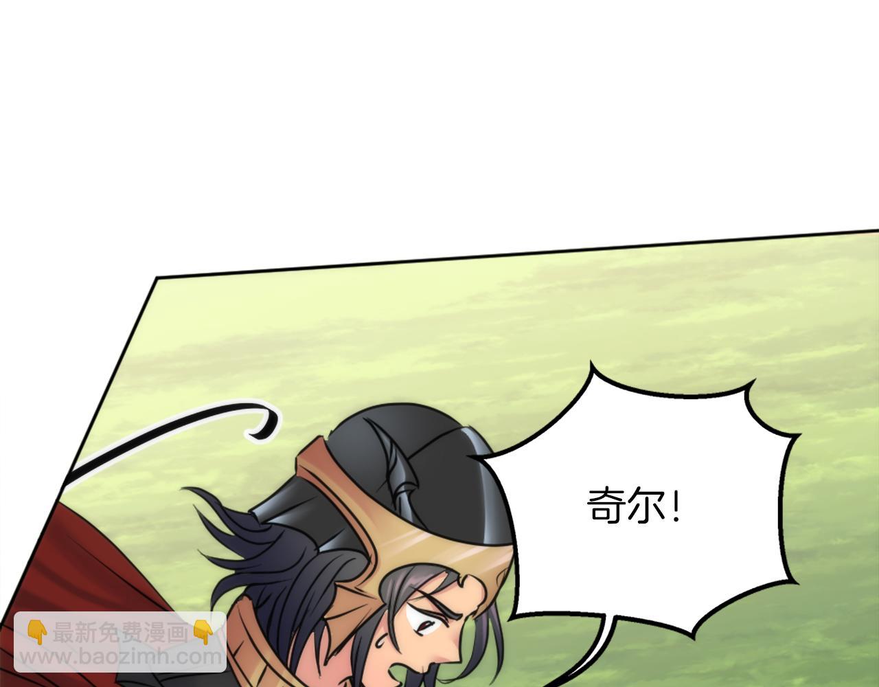 第127话	到底该相信谁…16