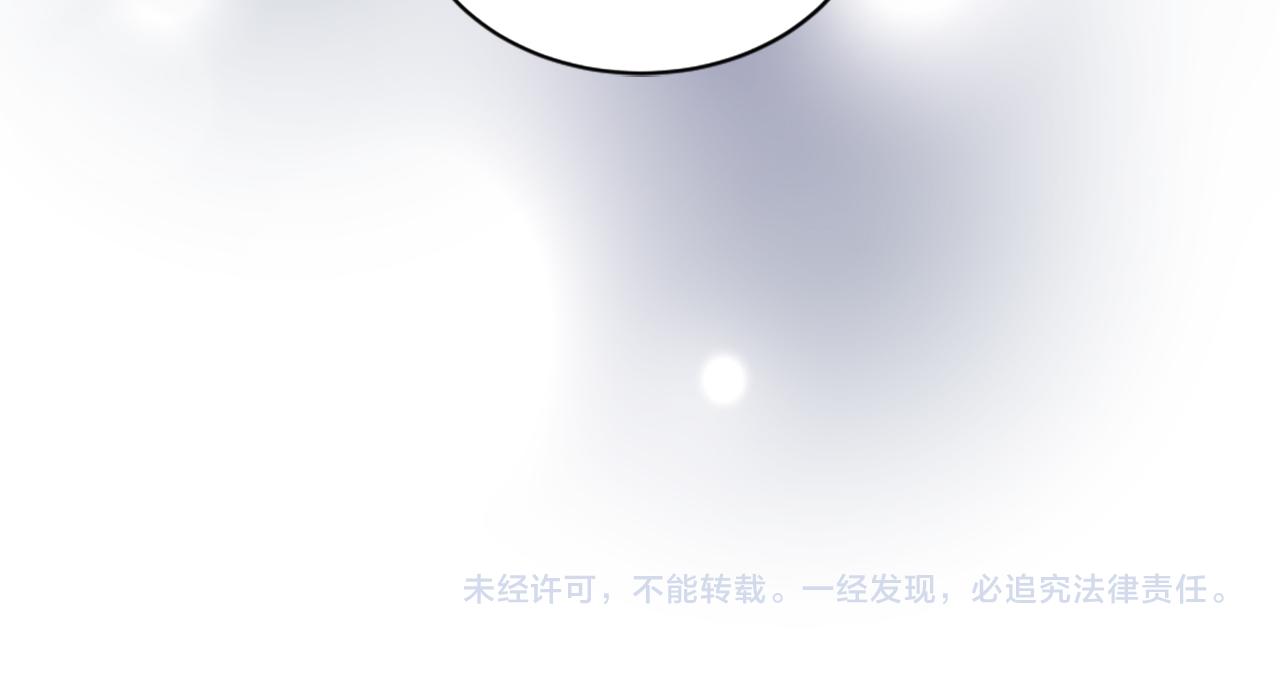 第127话	到底该相信谁…163