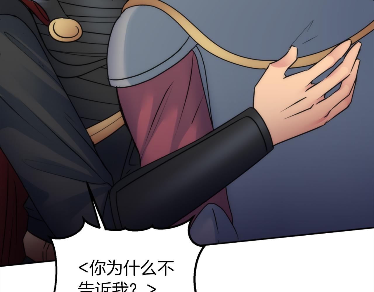 第127话	到底该相信谁…22