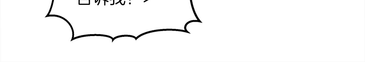第127话	到底该相信谁…23