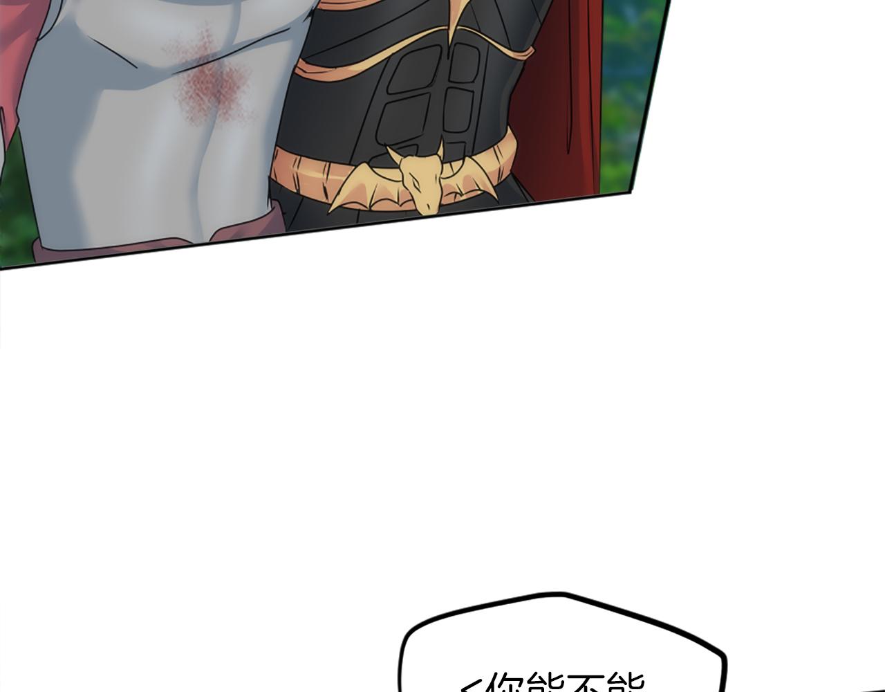 第127话	到底该相信谁…42