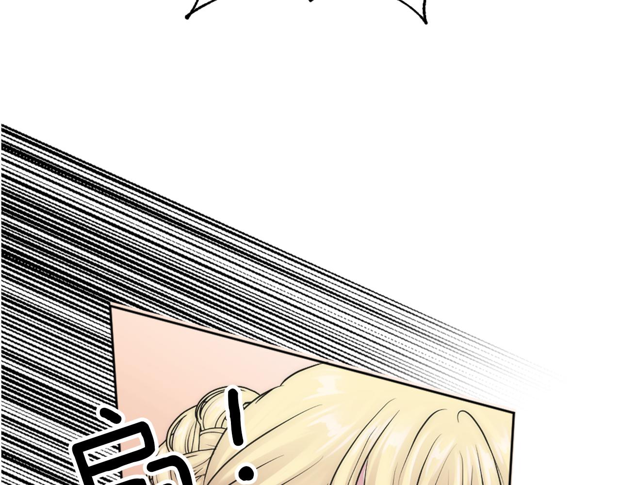 第127话	到底该相信谁…45