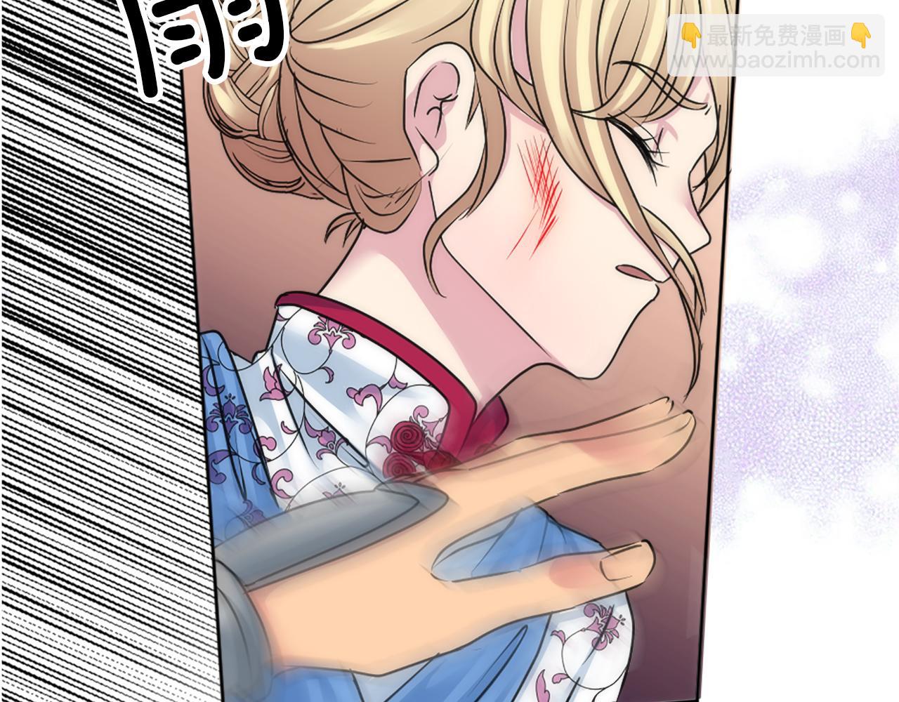 第127话	到底该相信谁…50