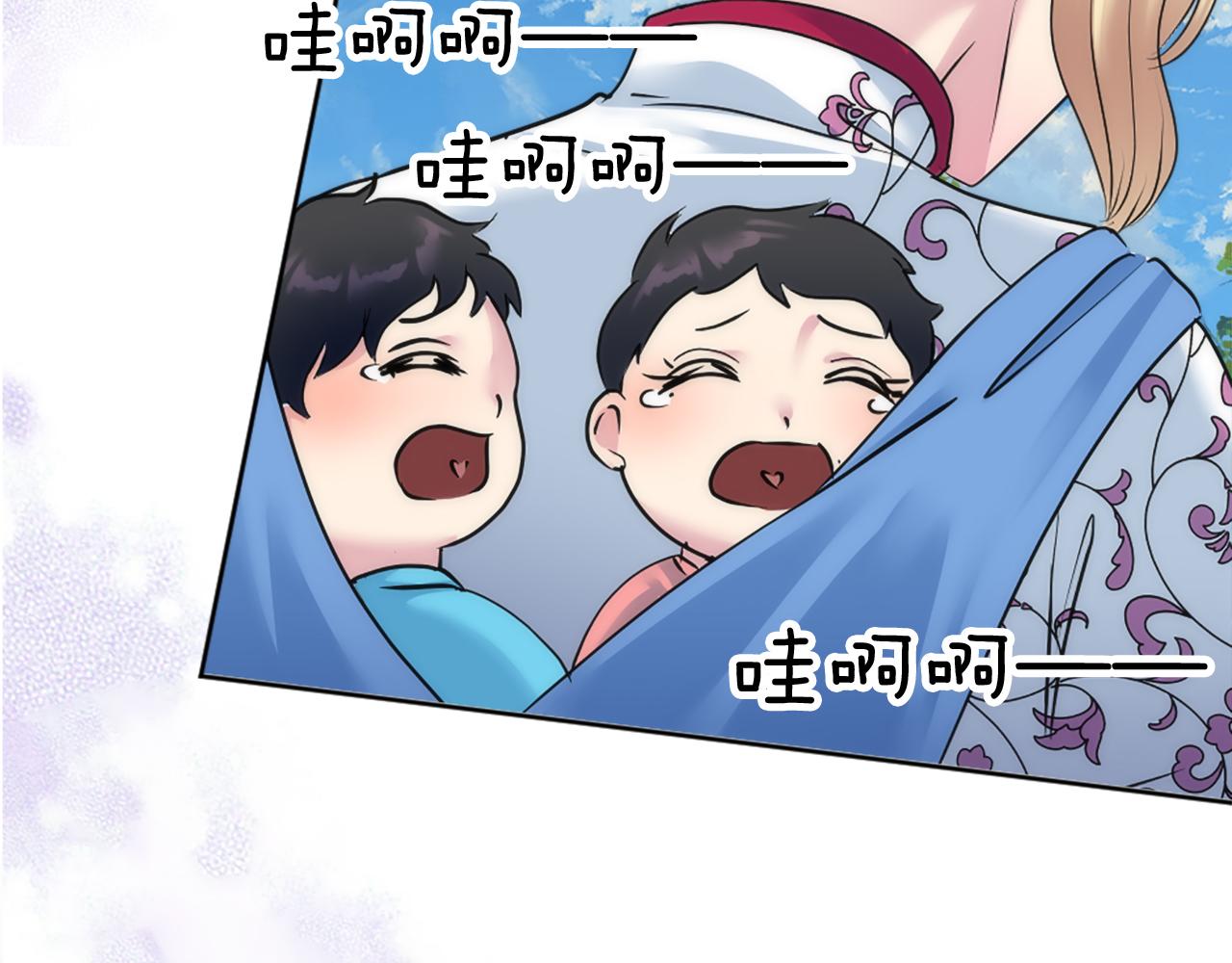 第127话	到底该相信谁…52