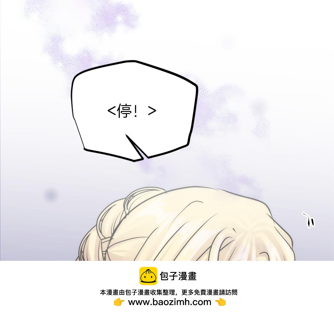 第127话	到底该相信谁…53