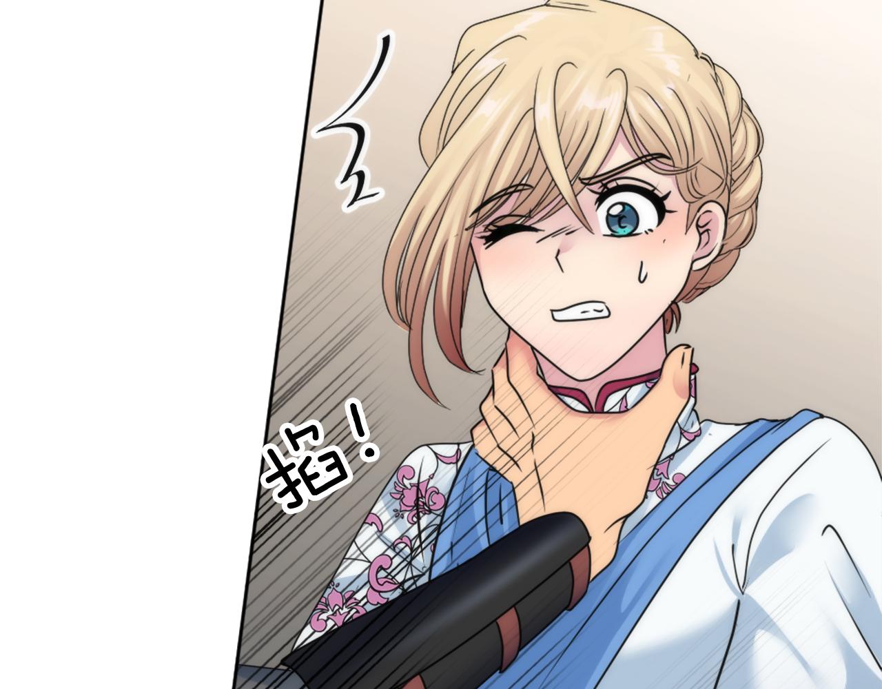 第127话	到底该相信谁…60