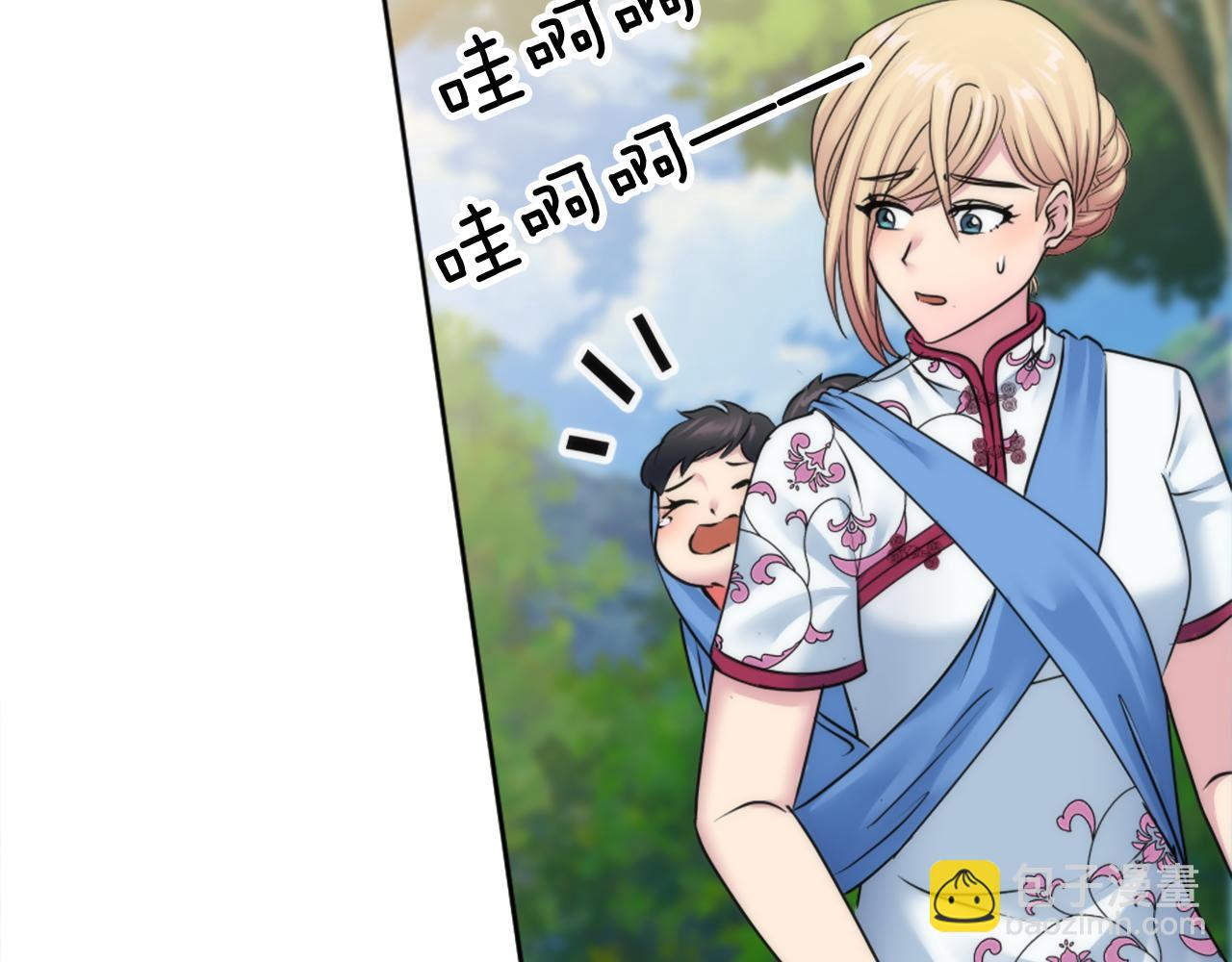 第127话	到底该相信谁…67