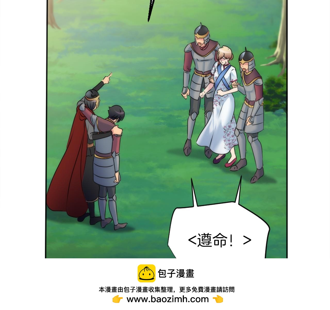 第127话	到底该相信谁…80