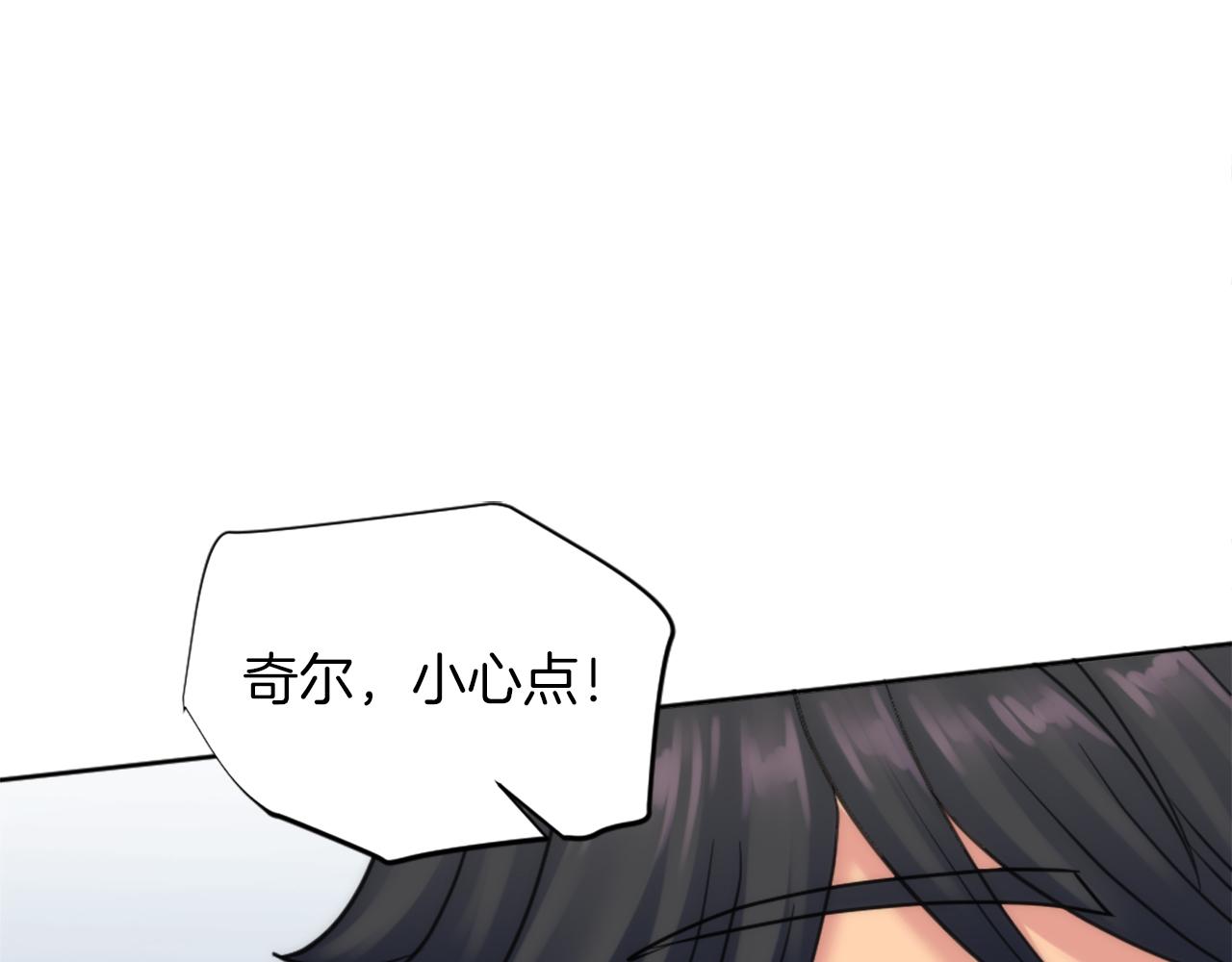 第127话	到底该相信谁…93