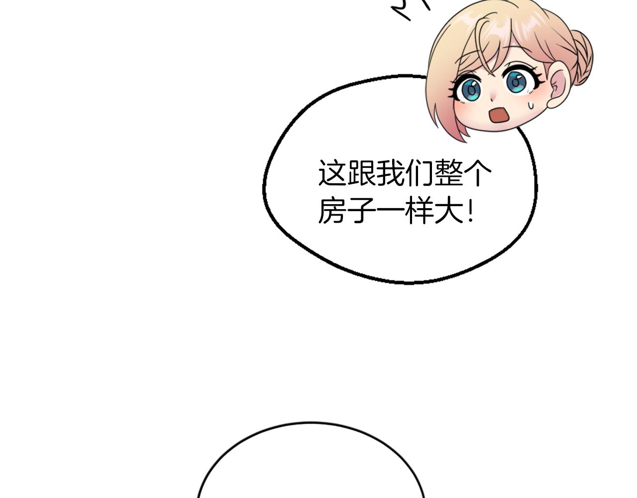 第129话	我们回家104
