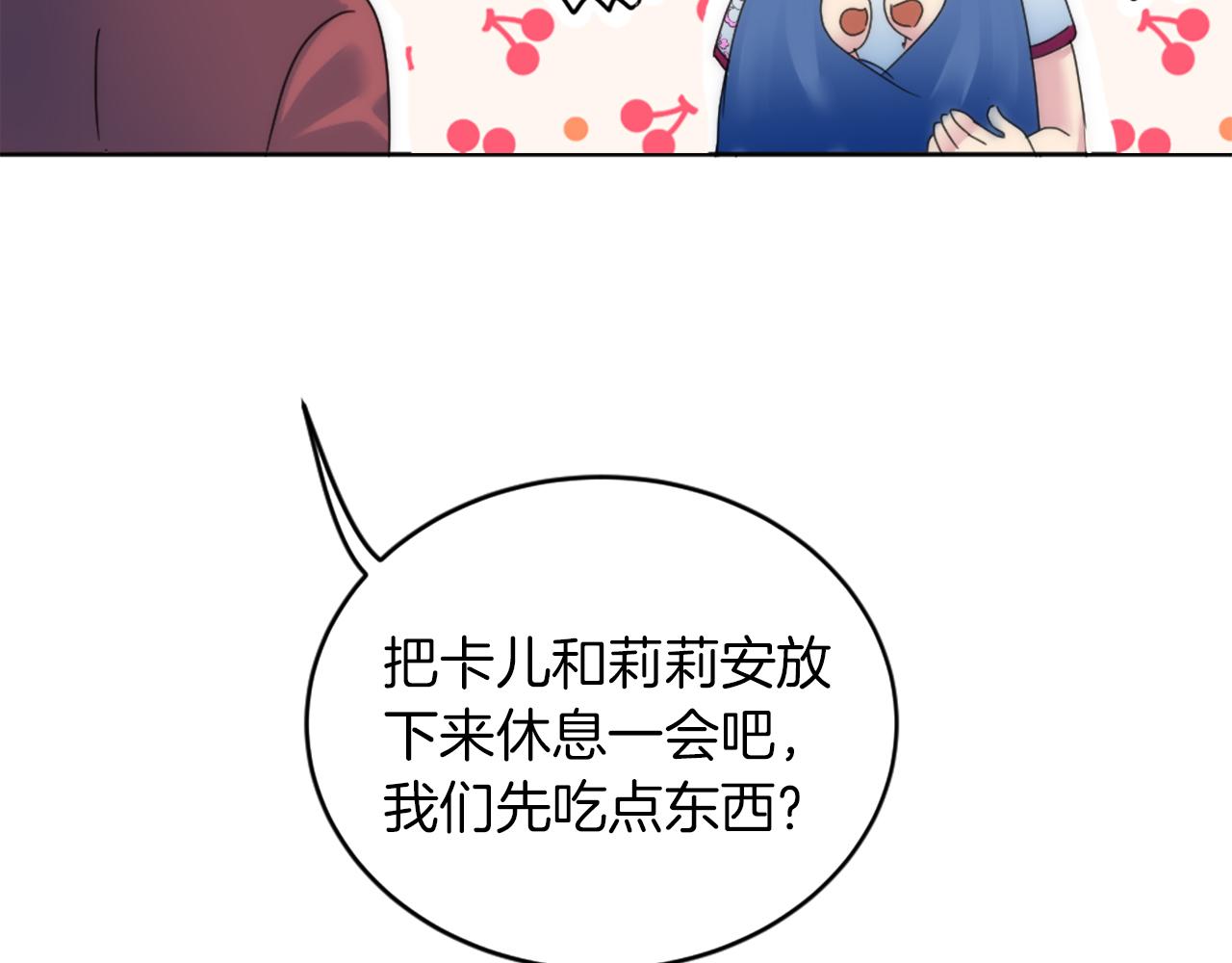 第129话	我们回家108