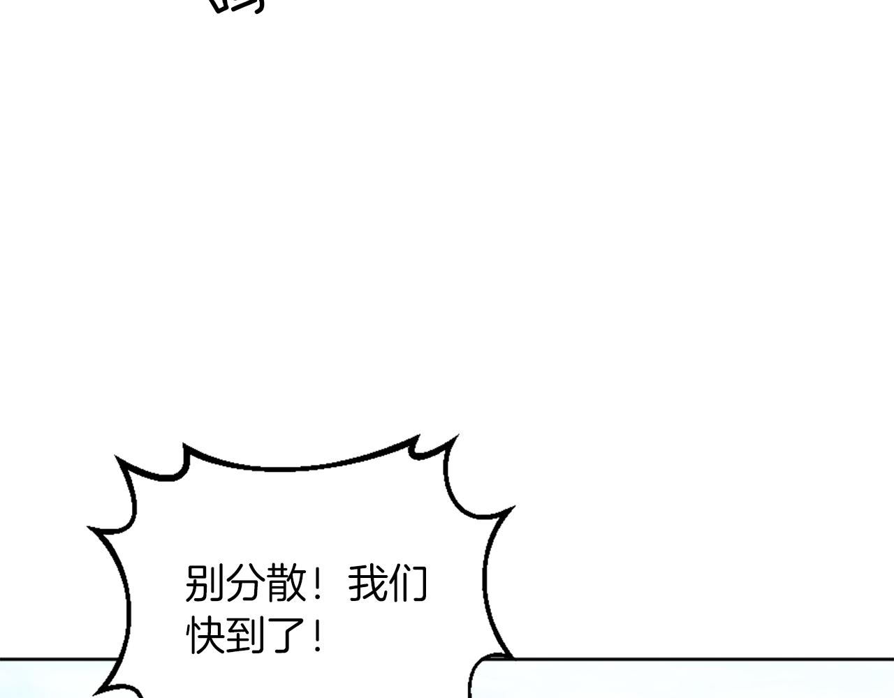 第129话	我们回家11