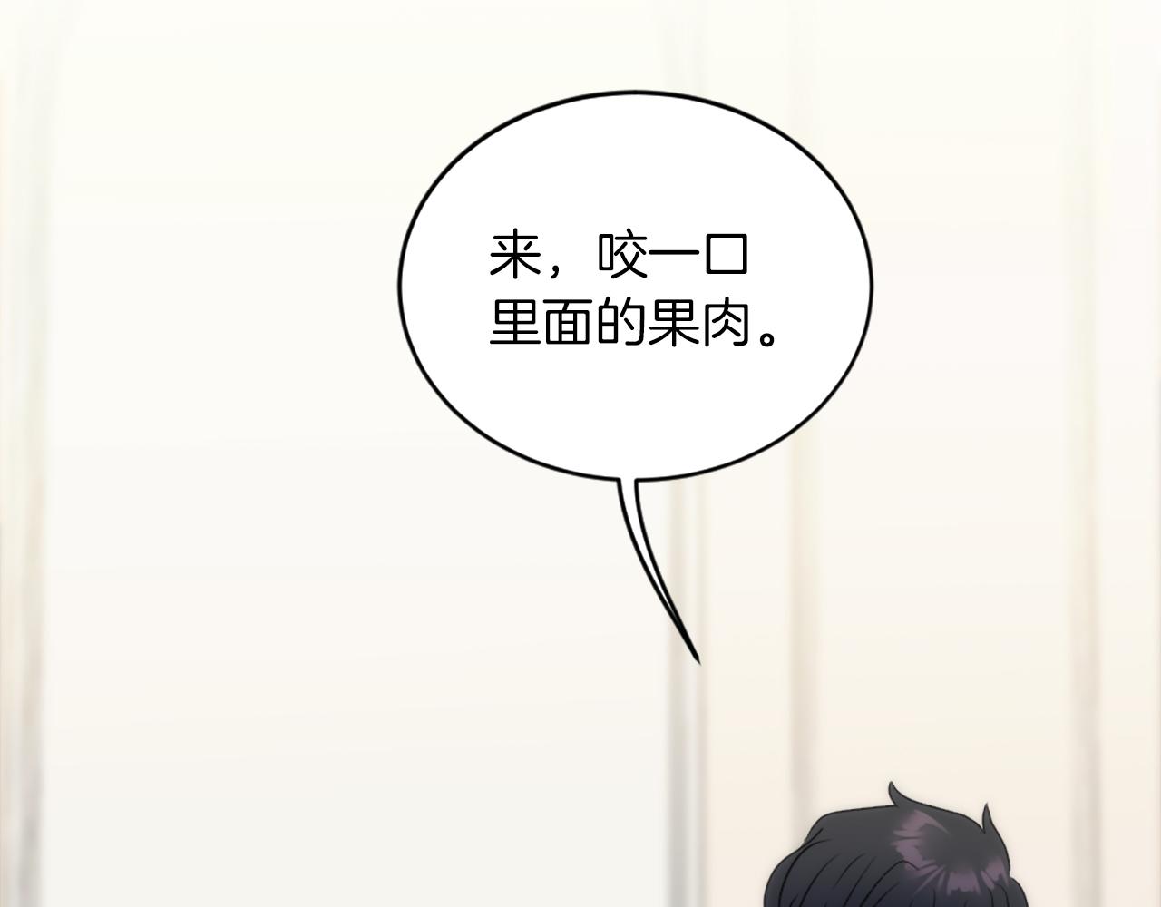 第129话	我们回家127