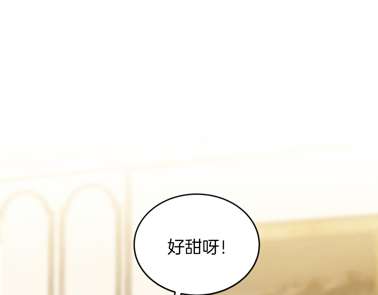 第129话	我们回家134