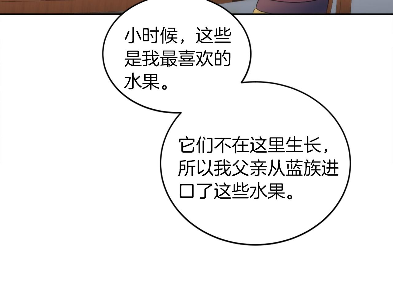第129话	我们回家136