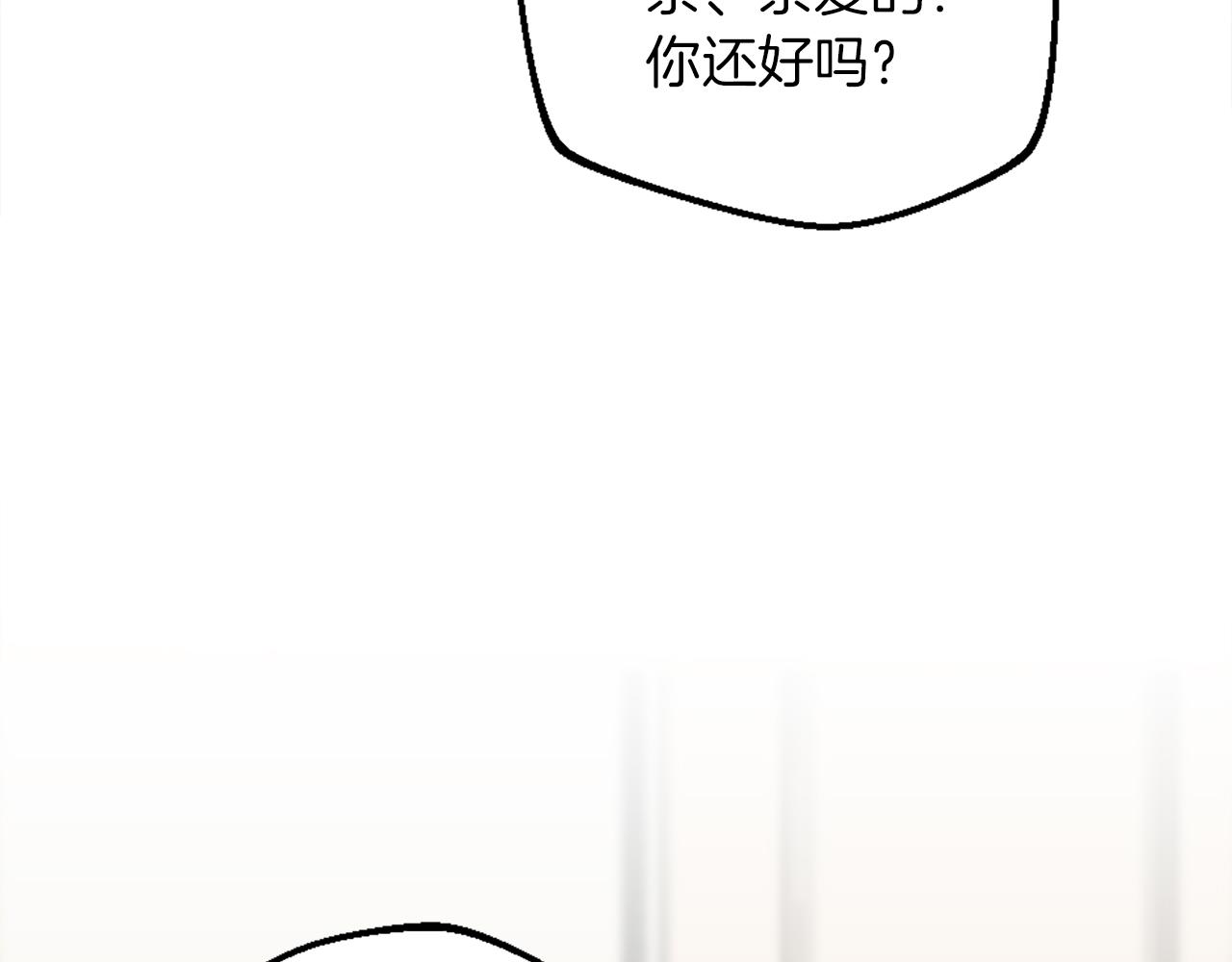 第129话	我们回家151