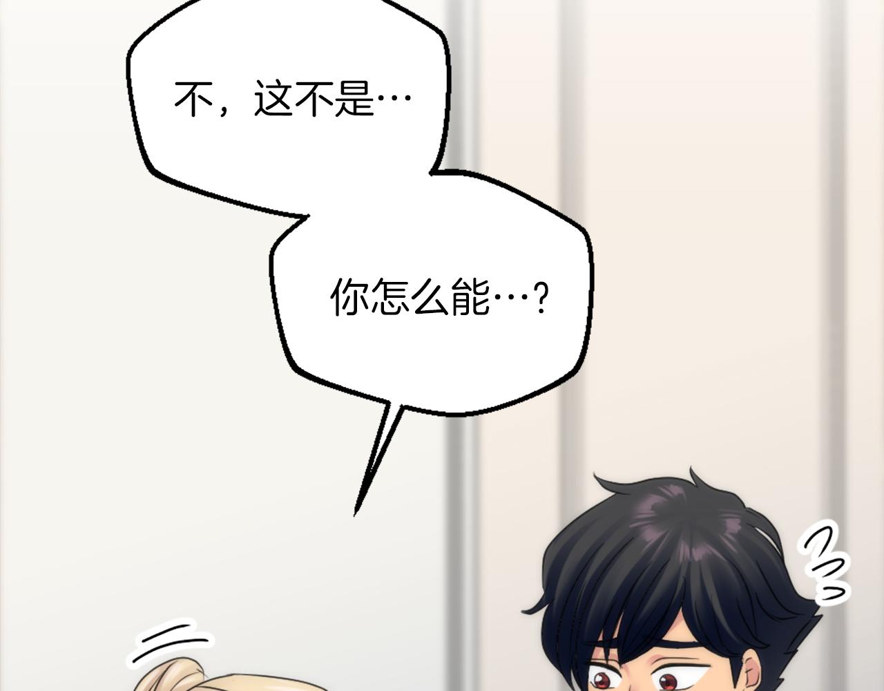 第129话	我们回家152