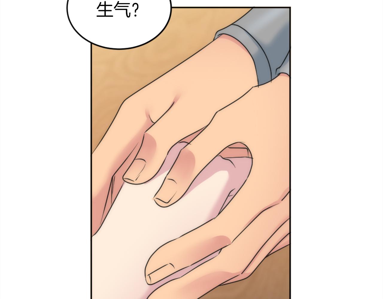 第129话	我们回家155