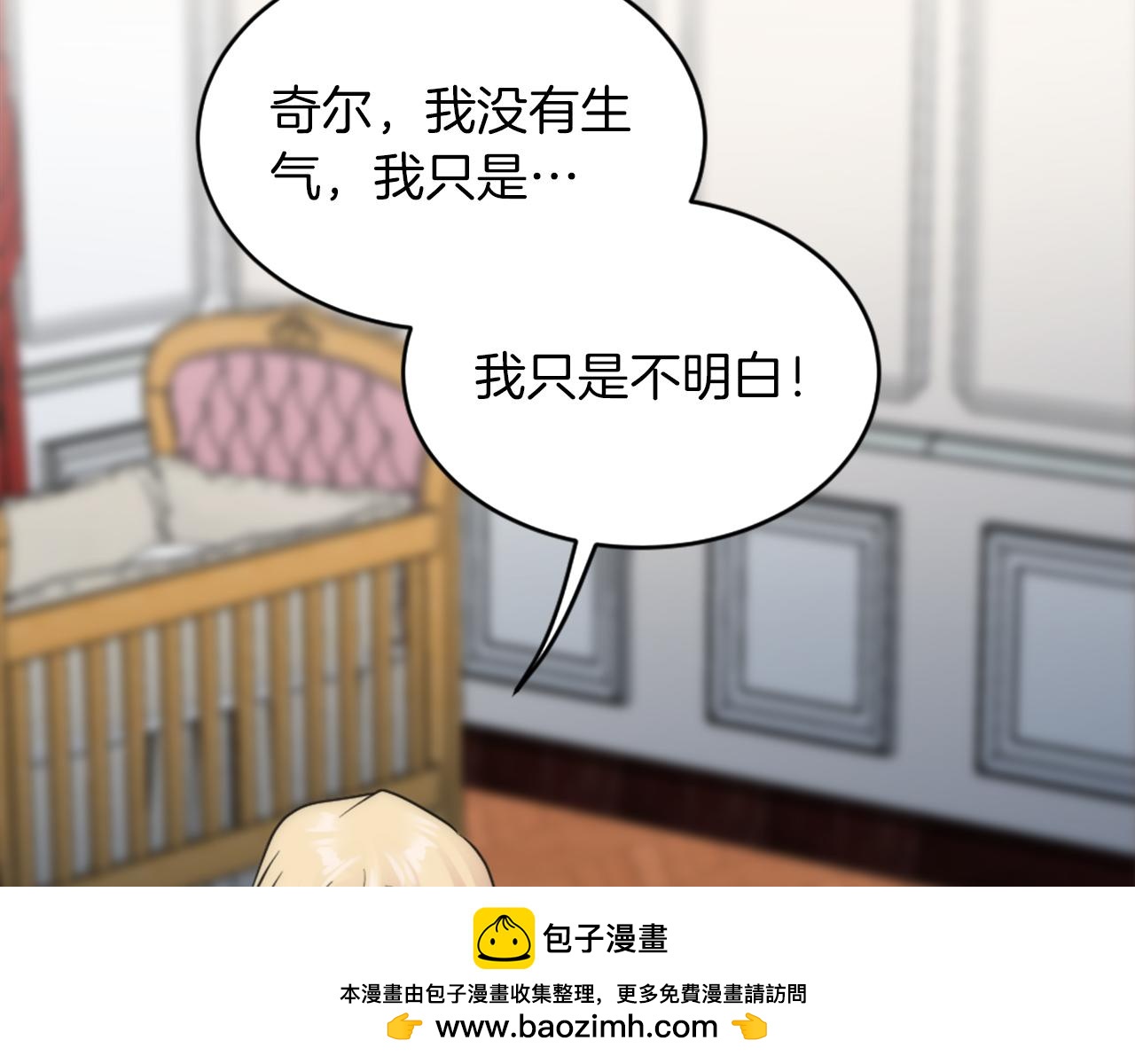第129话	我们回家161