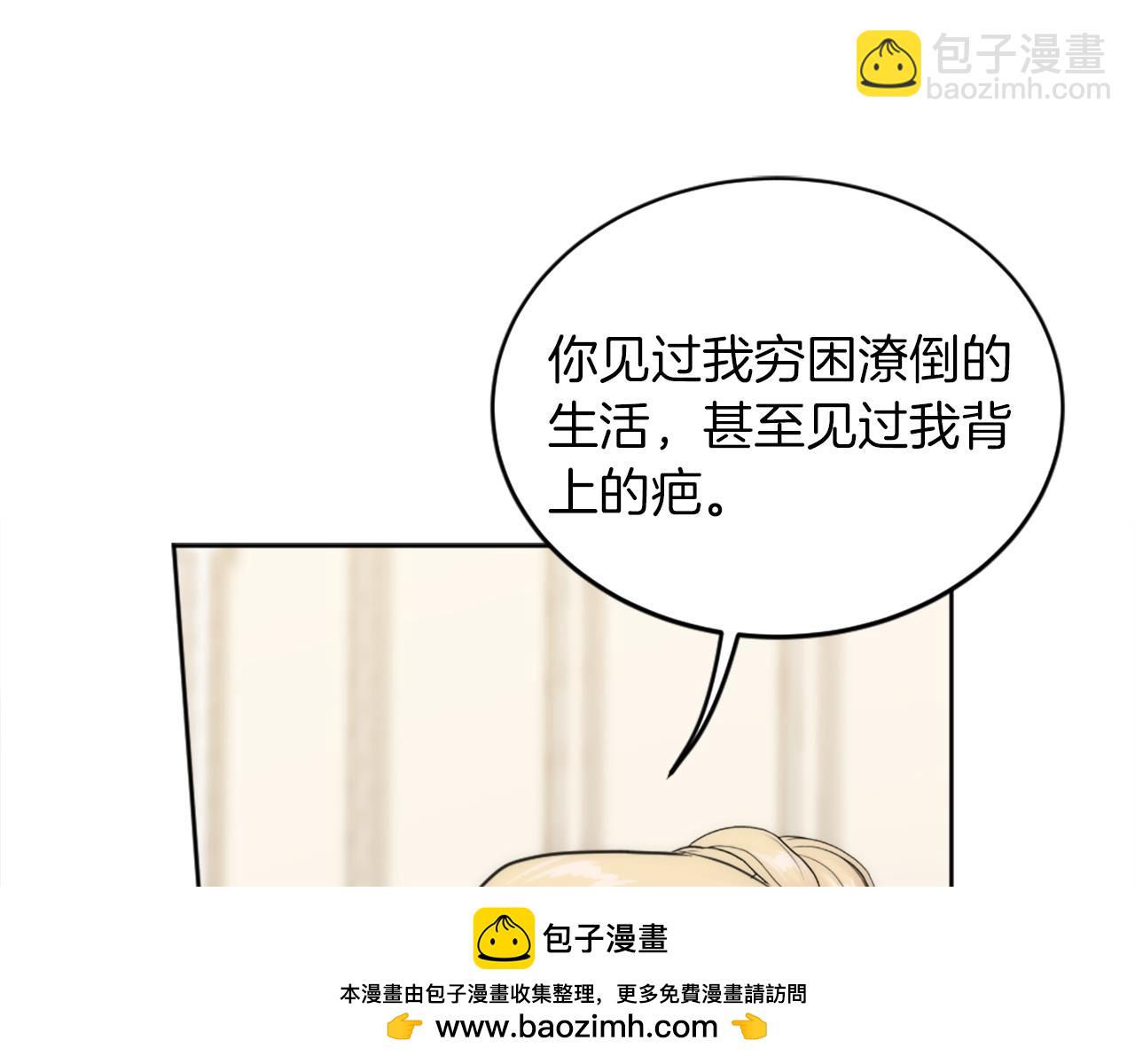 第129话	我们回家164